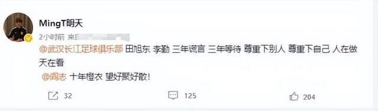 日日碰碰视频播放