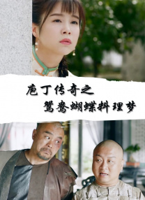 99热成人精品热久久669